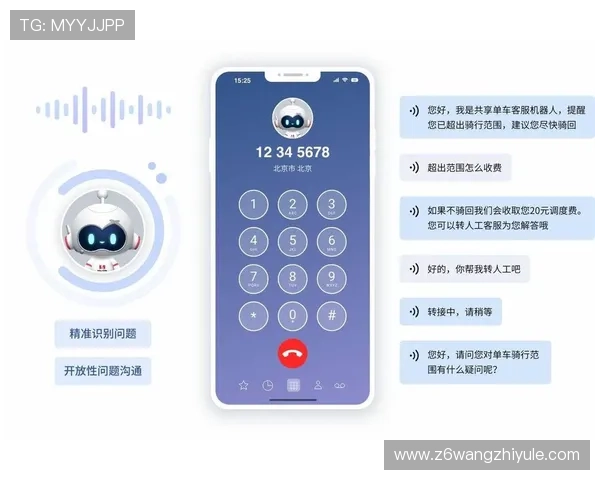 尊龙网站常见问题解答与客服支持渠道全面解析