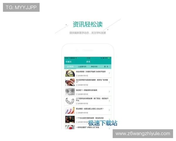 凯时KS官网平台注册流程与新手指南帮助新玩家快速上手畅享游戏乐趣
