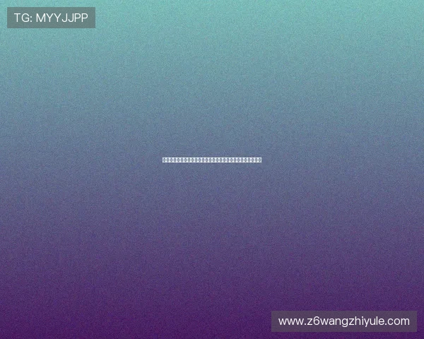 尊龙电游游戏中奖纪录与排行榜分析,了解顶尖玩家的获胜秘诀