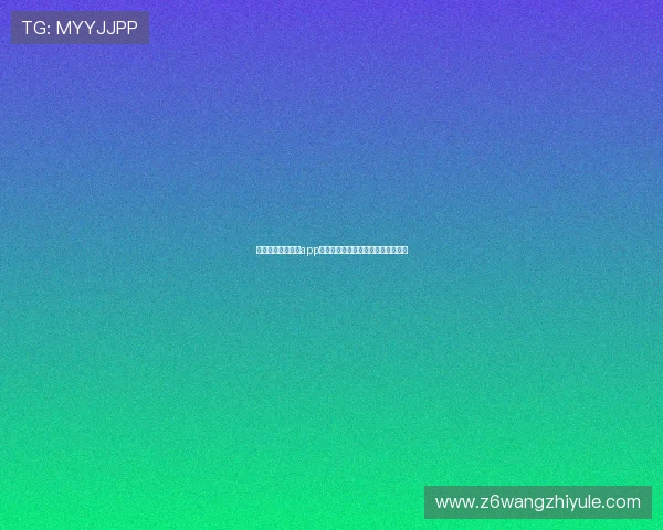 尊龙现金下载官网app注册流程详解，新用户快速上手指南
