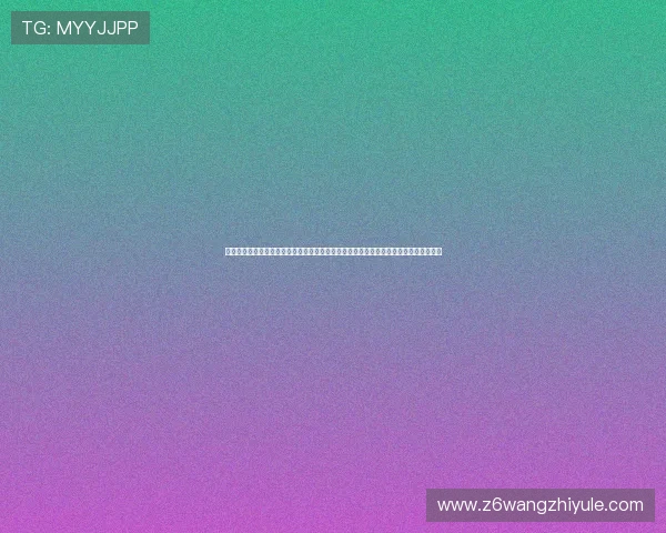 尊龙真人手机版提供专业的技术支持和完善的支付系统确保每一位玩家都能安心畅玩无忧