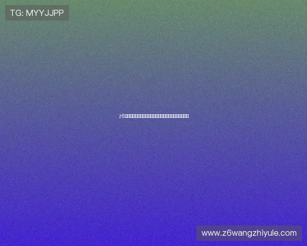 z6尊龙集团如何利用世界杯平台提升品牌影响力与市场份额