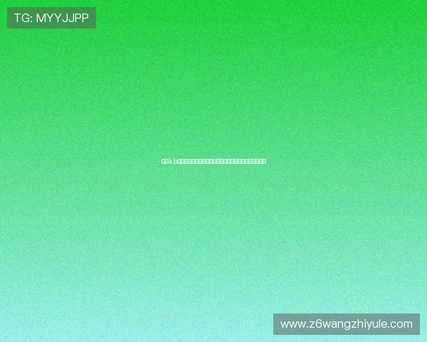 凯时kb账号注册与安全保障措施全面解析确保用户信息安全无忧