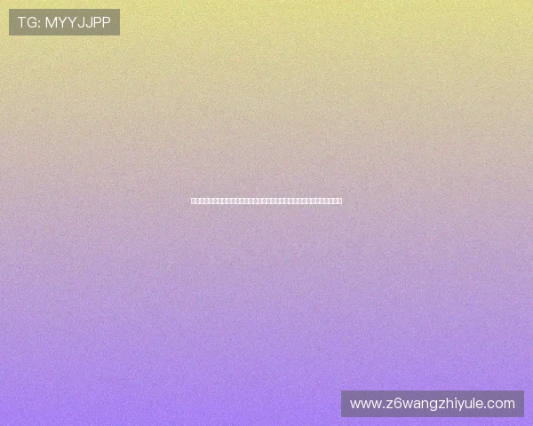 通过真人视讯网站观看世界杯比赛实现高清流畅直播满足足球爱好者多样需求