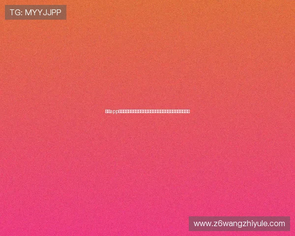 尊龙app电脑版下载官网提供最新安全稳定的软件下载指南与详细安装教程